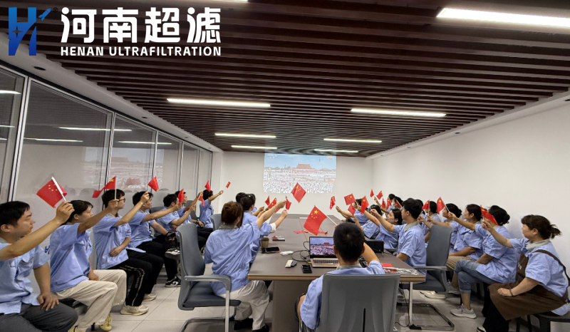 九三閱兵展現(xiàn)強軍風采，全體員工共抒家國情懷
